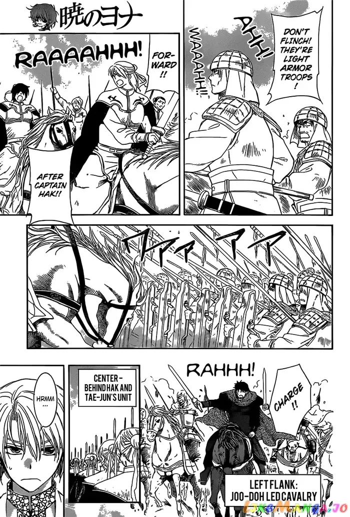 Yona of the Dawn Chapter 168 image 11_optimized